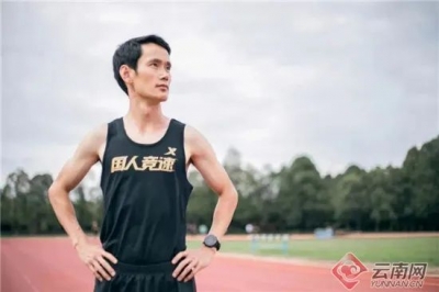 刷新最佳排名！云南籍選手楊紹輝獲東京奧運會男子馬拉松第19名，董國建獲57名