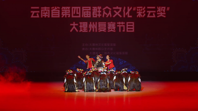 中国最佳爱情表白地 | 七夕，诠释爱的篇章，解锁大理浪漫密码