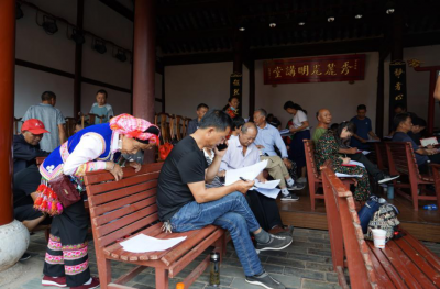 弘扬优秀传统文化，2021年通海县非遗保护传承培训班成功举办