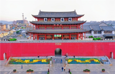 红河州全力推动“康体旅”深度融合 打造具有红河特色的“健康生活目的地”