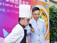 图集丨2021“泰国厨房迈向世界”美食节