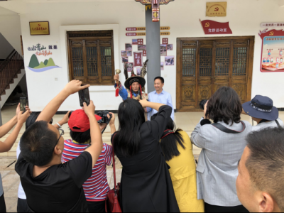 楚雄州作家协会生态文学、乡村振兴三农题材创作基地在双柏县挂牌成立