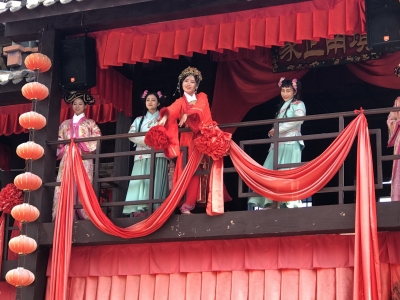 武侠IP里的大理：人人都想来这里圆个武侠梦 ​
