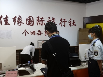 加强常态化疫情防控工作         红河州文化市场综合执法队伍开展监督检查