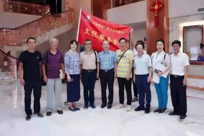 云南省文化和旅游厅“云岭银发”专家助力弥渡乡村振兴工作启动