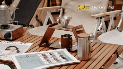 在城市里，感受露营咖啡的惬意