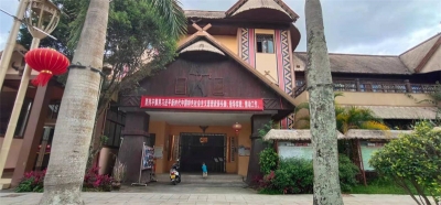 喜讯！普洱市拟新增两家国家级非物质文化遗产代表性项目保护单位