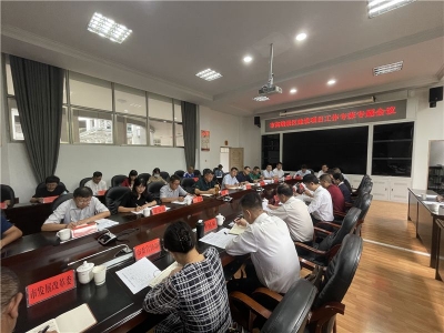 进一步建设高端景区，普洱将这样做......