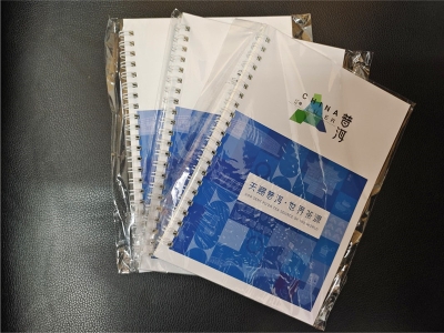  “你不知道的普洱文化”获奖名单公布，快来领奖！