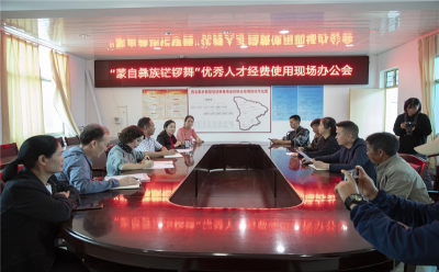 蒙自市文化馆到西北勒乡开展非遗项目传承指导