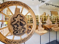 图集丨木渣老木生活艺术馆