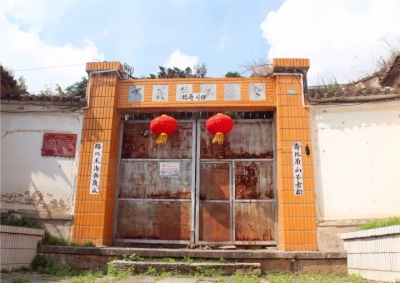 文化穿越荡气回肠，一文带您看大理书院文化！