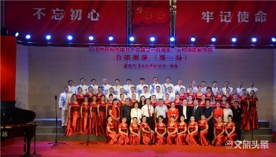 点赞！红河州这个活动入选2021年“百姓大舞台”文化品牌活动