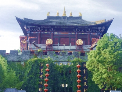 武侠IP里的大理：人人都想来这里圆个武侠梦 ​