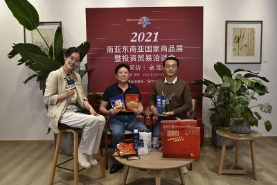 “云”采访 “云”连线  看2021商洽会线上展玩转新花样