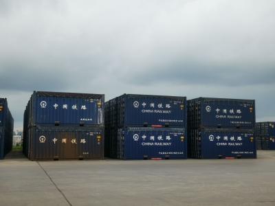 云南：陆海新通道班列运输超70万吨