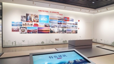 走进这个城市规划馆 洞见更智慧的弥勒