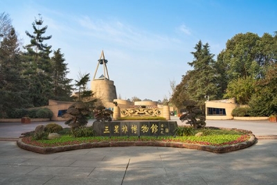 三星堆博物馆开放式文物修复馆试运行，部分新出土文物亮相