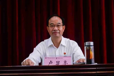 【党史学习教育】云南现代职业技术学院 楚雄技师学院党委举行党史学习教育读书班第四次集中学习