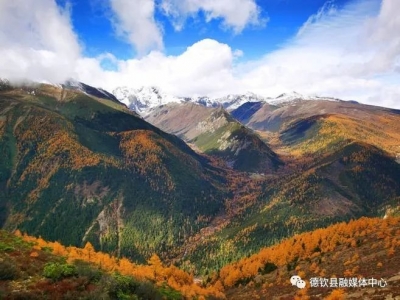 遇上最美德钦！你的“十一”假期“我”包了