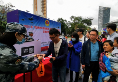 省人防办组织开展9.18人防系列宣传活动