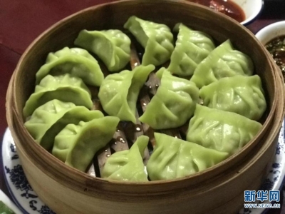 云南省广南县：“仙草”打开致富路