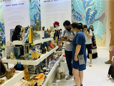 云南“金木土石布”呈现别样风情