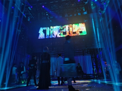 好消息！《幻境2099》《阿鹏找金花》将恢复演出