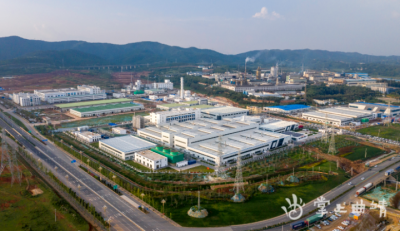 曲靖爨文化小镇商旅体验区正式开放