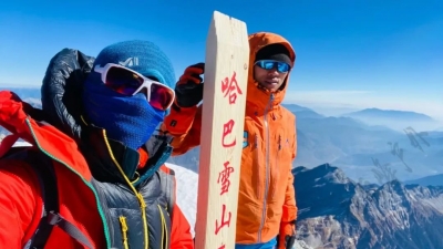 国庆小长假 我在哈巴雪山等您|攀登人生第一座雪山