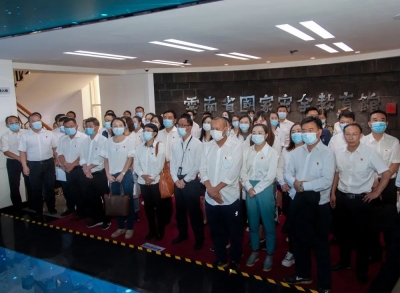 省司法厅、省人社厅多个党支部赴云南省国家安全教育馆联合开展主题党日活动