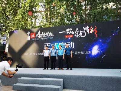 大理旅游攻略和伴手礼在上海深受欢迎