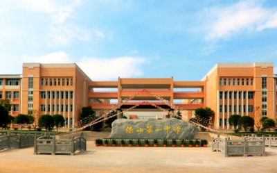 流金岁月，云南老式学堂你知道哪些？