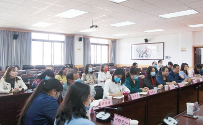 大理州文旅局召开加强文艺工作者教育管理和道德建设工作会议