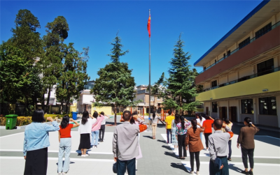 西山区第五幼儿园迎教师节 谱写立德树人新篇章