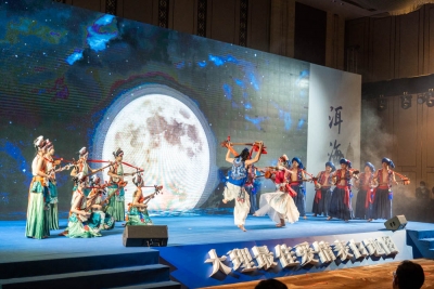 苍山为盟 洱海为誓  “大理最佳爱情表白地图”发布