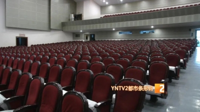 注意！近期昆明这个地方演出延期或取消