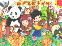 我是自然创想家|生物多样性大型雕塑主题彩绘公益活动优秀作品线上展·色彩家系列（一）