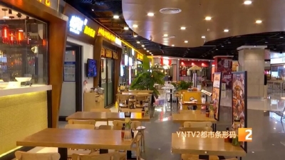 事关国庆出行聚餐！云南省疾控中心最新提醒