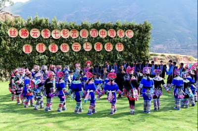 疫情防控常态化下，以全媒体传播赋能民族地区旅游文化产业发展