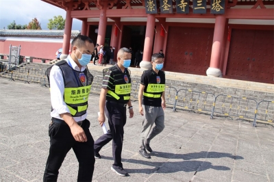  大理州文旅局开展国庆节前文化旅游市场检查 