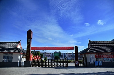 教师节 | 传道、授业、解惑......普洱历史上那些书香氤氲的地方！