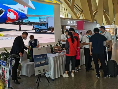 中秋小长假云南省内机场运送旅客近27.8万人次