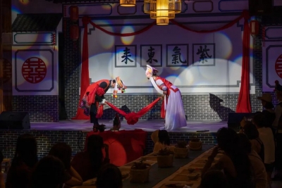 沉浸式婚礼《一苦二甜三回味》试演开启