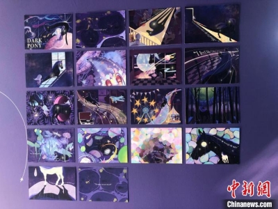 “DARK PONY丨寻找自我的奇幻之旅”——THEIRSPACE艺创社首展上海开展