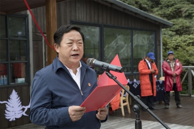 4097“苍山红驿”——全国海拔最高的党群服务点启动