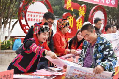 系列报道③｜新时代工会：让民族团结进步之花绽放在“东仰”大地