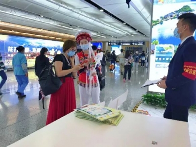有关云南旅游 一封来自印度旅客的感谢信