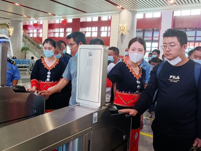 中秋假期首日：云南18万人次坐火车探亲旅游