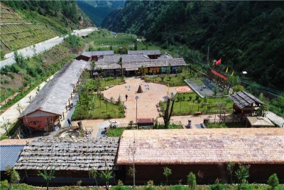 图集 | 宁蒗毕摩谷景区 体验彝族文化
